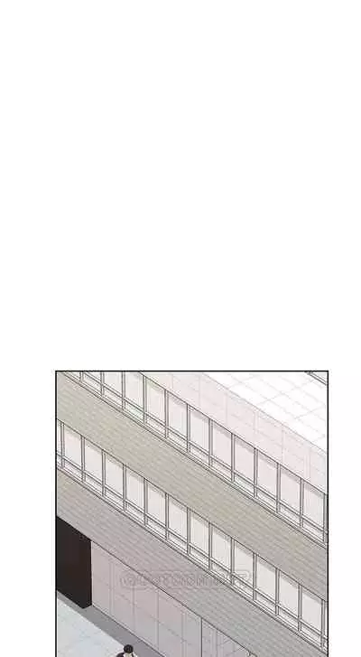 要對媽媽保密唷!-IT'S A SECRET 01-16 CHI https://manhwaroshi.blogspot.com/