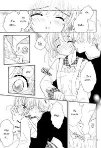[Patisserie (Sahara Suzuco)] Sweet Girl (Cardcaptor Sakura) [English] [Hemuloki]