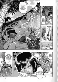 [Oyster] Bitoku no Fukou [English] =Torwyn=