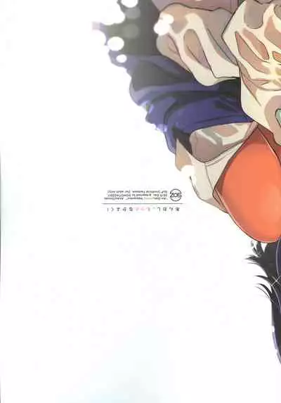 ANDO/OSHIDA,motto Nakayoku!