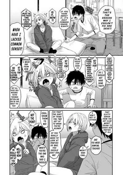 Itaiamai Ch. 6