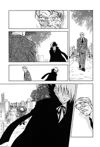 [Iogi Juichi] Magetsukan Kitan Vol 05