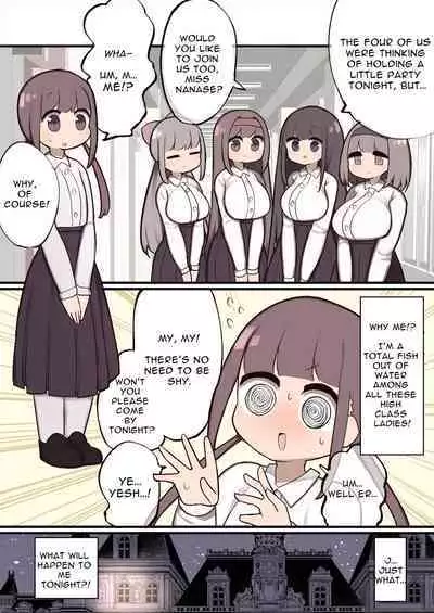 [Izumo Gasshuukoku (Momomo Gasshuukoku)] Collection of Ludicrous Futanari Manga [English]