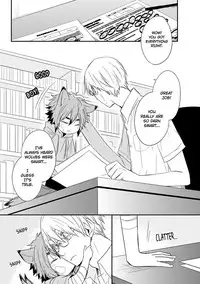 [Azumi Kyohei] Ito Koi 2 - Jin Ookami Hen [English]