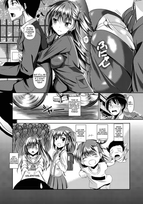 AheColle Ch. 2-4 {doujin-moe.us}