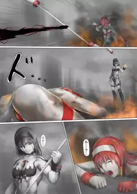 [jigoku] Main story of Ultra-Girl Sophie (Ultraman)