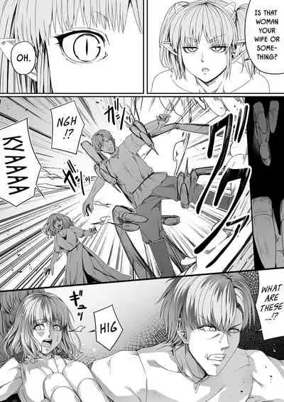 Chikara Aru Succubus wa Seiyoku o Mitashitai dake. 6