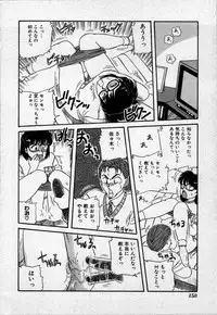 [Nogi Makoto] Campus Angel