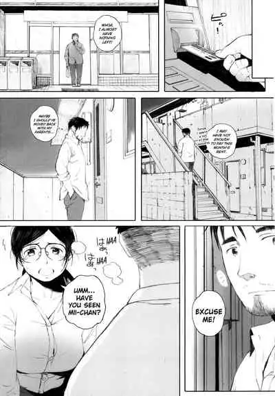 [Arai Kei] Gunjo Gunzo Ch. 1-2, 5-6 [English]