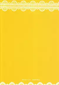 [Meishou Nantoka (Hatoko)] Kyouto Kinou no Aida (Ginga e Kickoff!!)