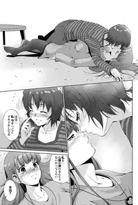 COMIC Purumelo 2011-02 [Digital]