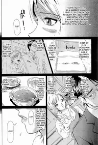 [Kurono Masakado] Hard S [English] [SaHa]