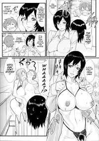 [Combat Ecchu] Milky Bitch Ch. 1-15 [English] {Tadanohito}