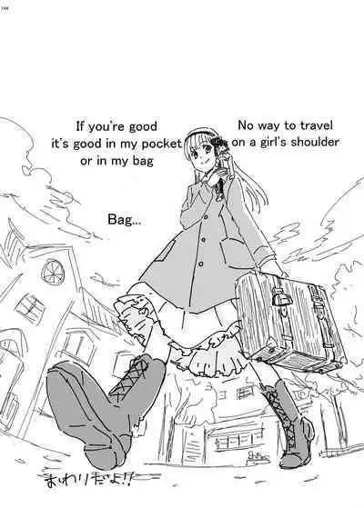 Alien Giantess Joint Comic 2020