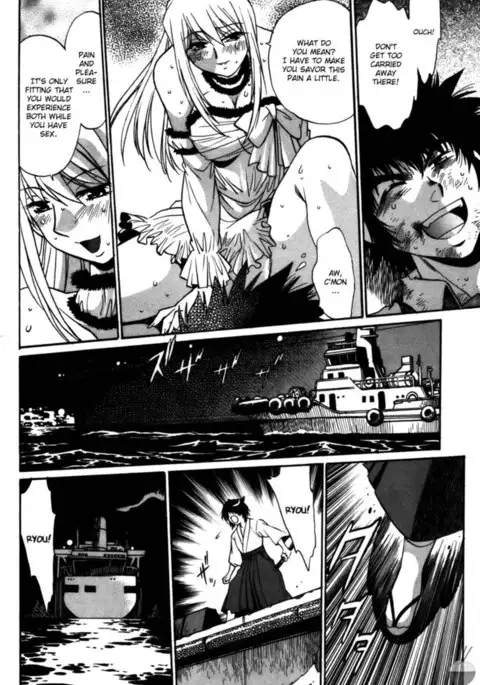 Makunouchi Deluxe Chapter 26