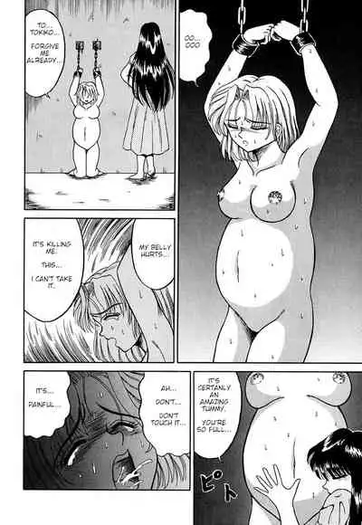 [Kesshousui] Fuusen ga Warineru | Break the Balloon (Otome no Seikanritsu) [English]