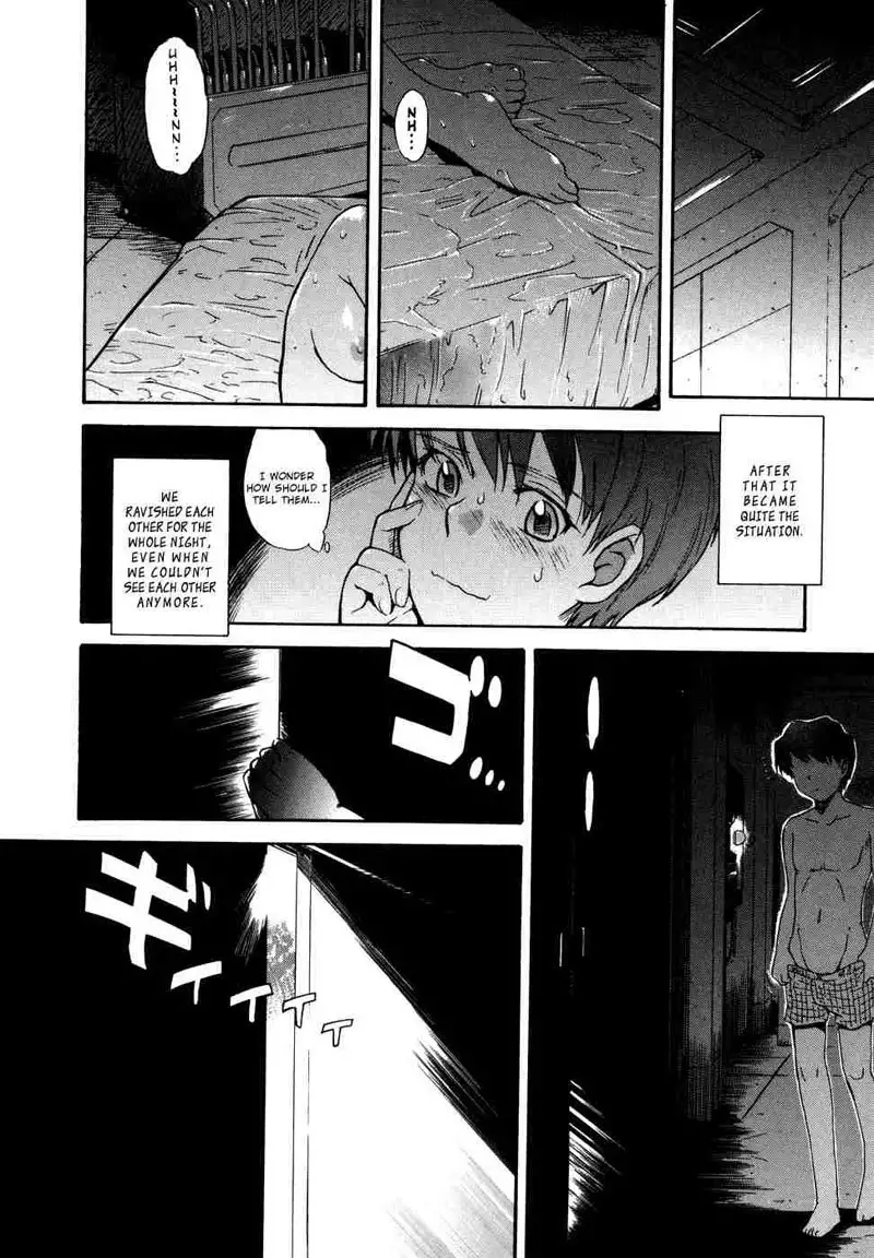 B38c Loveberry Twins 8 - Sunny Season