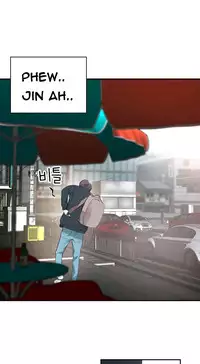 Tissue Thieves Ch.1-18 (English) (Ongoing)