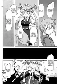 (COMIC1☆11) [HellDevice (nalvas)] Dragonic Lolita Bomb! (Kobayashi-san-chi no Maidragon) [English]