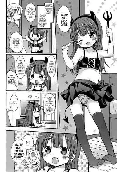 Amai Itazura Tabehoudai ♡ | Sweet Prank Smorgasbord