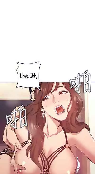 Rape of Minseo - A Dumb Korean Mother's Adventure (Mother Hunting)