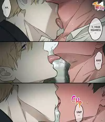 Koutaishi no Shinshitsu | Prince's Bedchamber