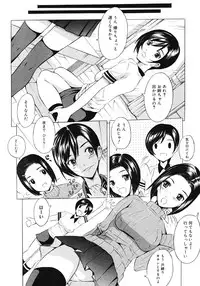 COMIC Megastore 2008-04