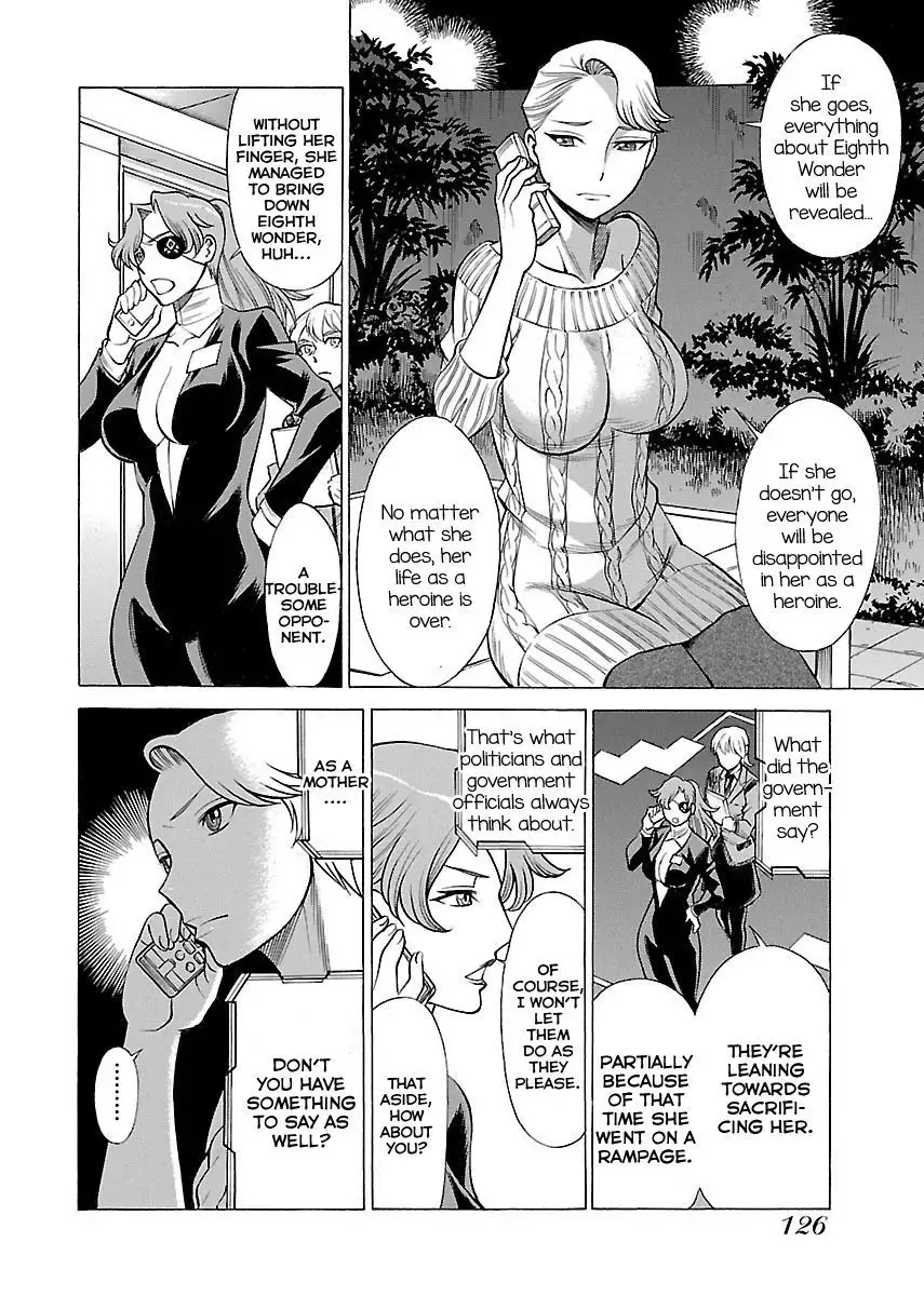 Uchi no Musume ni Te o Dasu na! - Oyako Heroine Funtousu