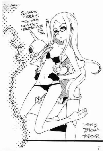 Shinsekai Chitsujo new world order