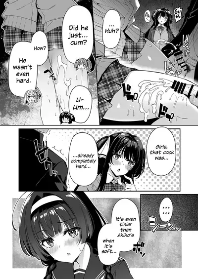 InCha Couple ga You Gal-tachi to SEX Training Suru Hanashi 2