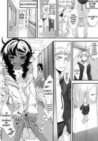 [Sasahara Yuuki] Gohoubi. | Her Reward (COMIC LO 2010-08) [English] =Team Vanilla=
