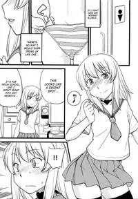 [Hinemosu Notari] Mesu-Nized Festival Ch. 1-6 [English] [SaHa]