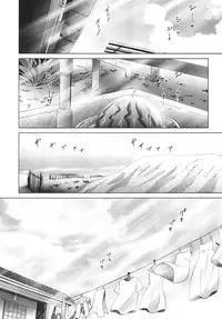 [STUDIO BIG-X (Arino Hiroshi)] ALICE Gekan [Digital]