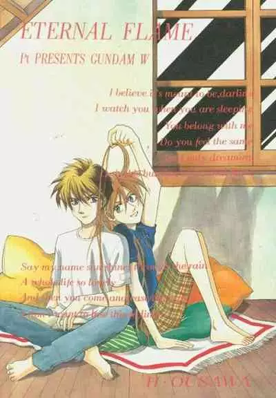 [Pt (Ousawa Hiroyuki)] ETERNAL FLAME (Gundam Wing) [English]