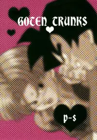 [p-s (Fuuka)] BATTLE! (Dragon Ball Z) [English]