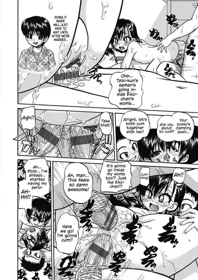 Joshi Shoumarusei Ninshin Club | Gradeschooler Child Bearing Club