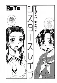[RaTe] Sister Slave Ch.1-7 [English]