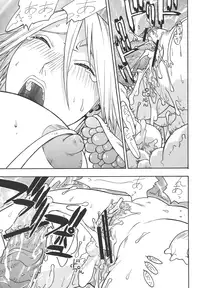 [From Japan (Aki Kyouma)] Fighters Giga Comics Round 7 (Various) [Digital]