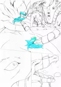 竜族の捕獲に成功