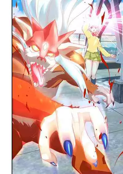 AngelXXincidenT Kanzenban