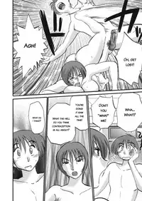 [TsuyaTsuya] Boku no Aijin - My Lovers. [English] [Kusanyagi]