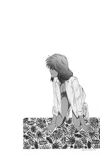 [Protonsaurus] Oh My! 2 (English)