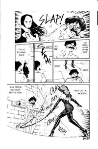 [Inui Haruka] Ogenki Clinic Vol.1 [English]