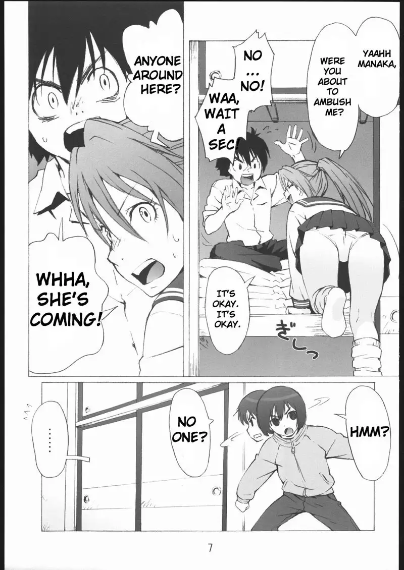 Ichigo 100% - 100% Ichigo