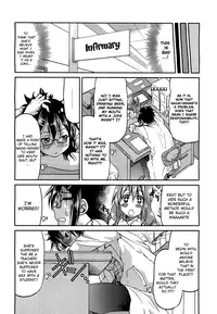 [Inoue Yoshihisa] Teacher X Teacher (COMPLETE)[Eng][The Lusty Lady Project]