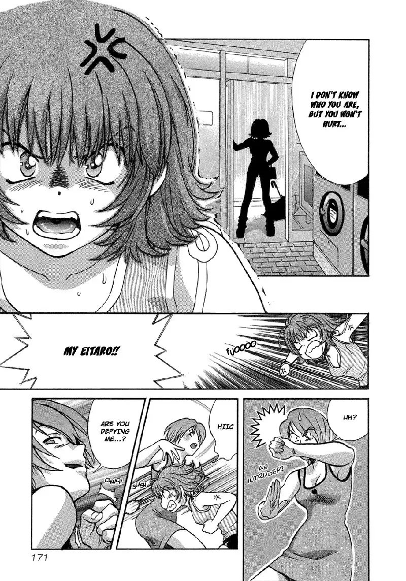 Love Junkies Vol5 - Scene 41