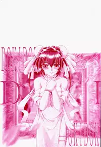 [V Gata Tankitou] Dokidoki Collection