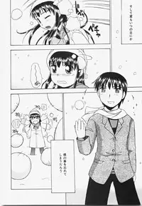 [ANDY] Momoiro Bible