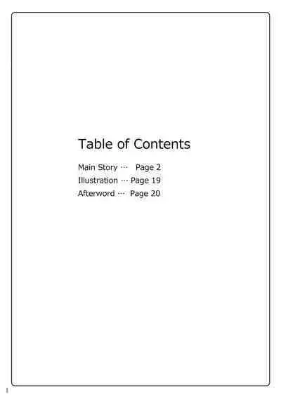 [Misty Wind (Kirishima Fuuki)] Noel Doesn't hate Arakune Anymore! 2 [English]