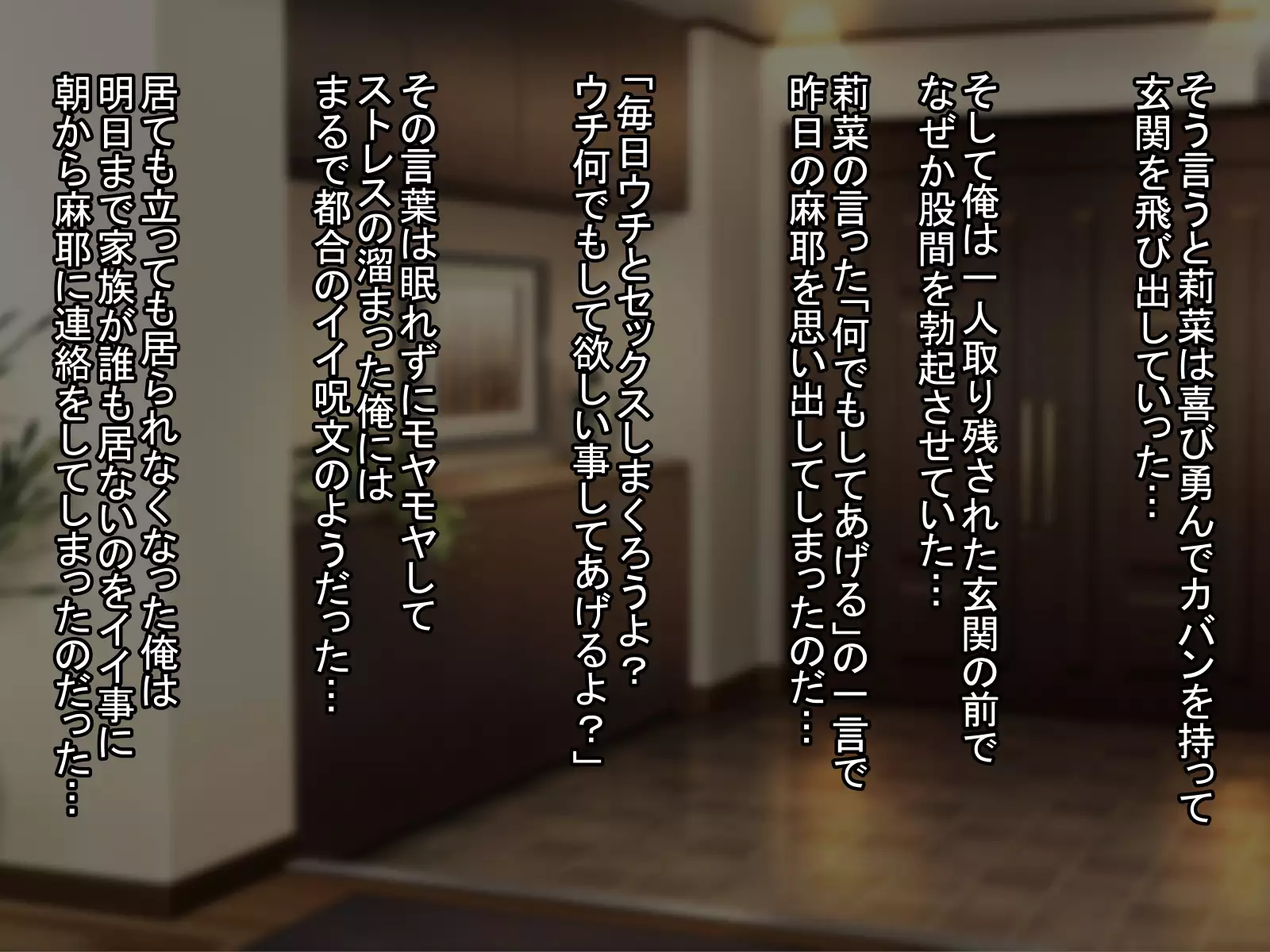 Busty Mother And Daughter Cuckolded And Are Now Call Girls